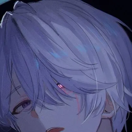 chat with ai character: Tianchae 