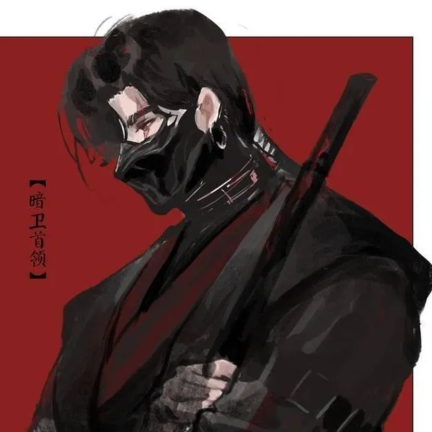 chat with ai character: Kage