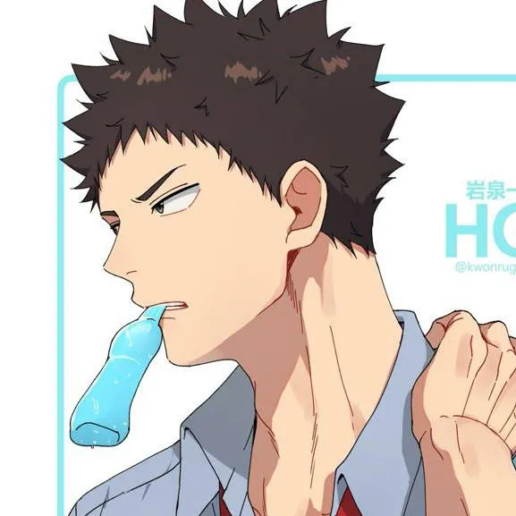 chat with ai character: Iwaizumi Hajime