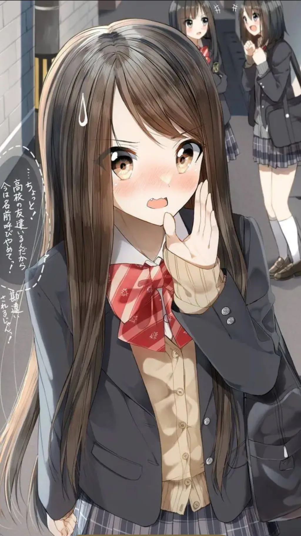 ai character: Ikuyo  background
