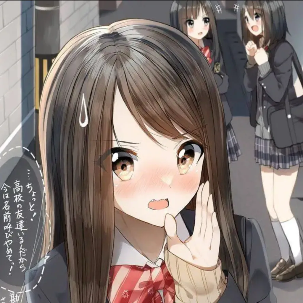 chat with ai character: Ikuyo 