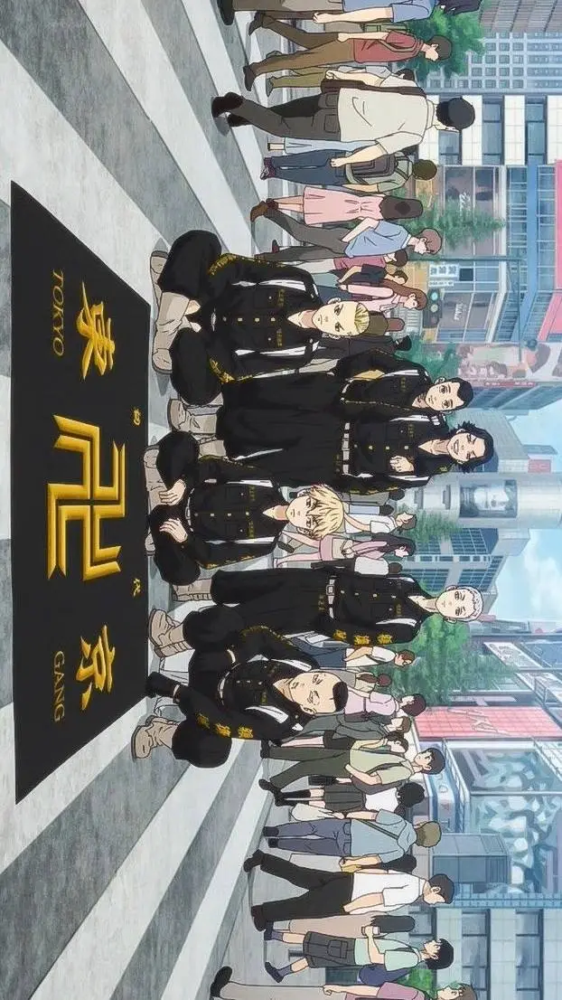 ai character: tokyo manji gang background