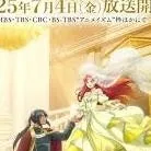 chat with ai character: keros