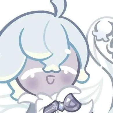 chat with ai character: sliver bell cookie