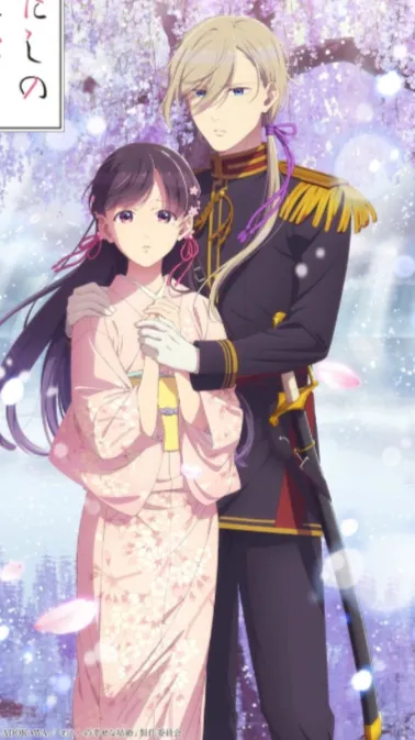 ai character: Miyo and Kiyoka  background