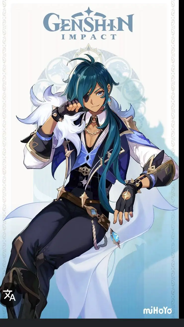 ai character: Keaya background