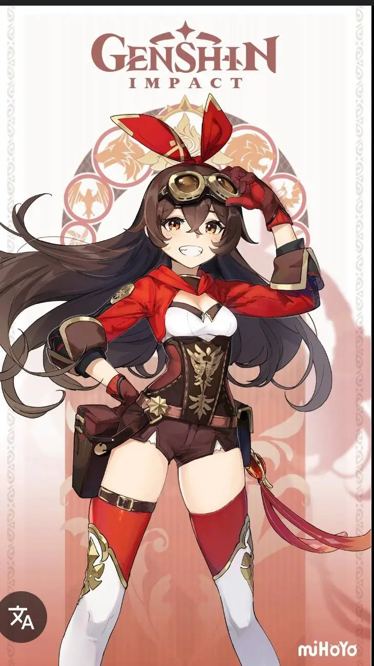 ai character: Amber background