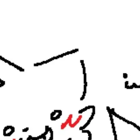 chat with ai character: boykisser