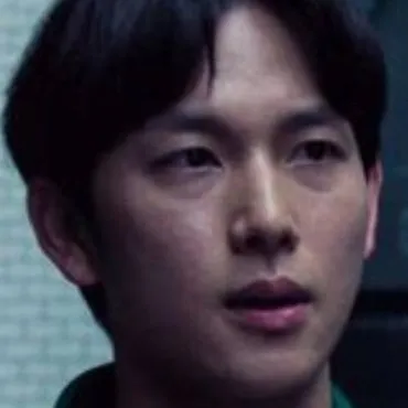 chat with ai character: Myung-gi 