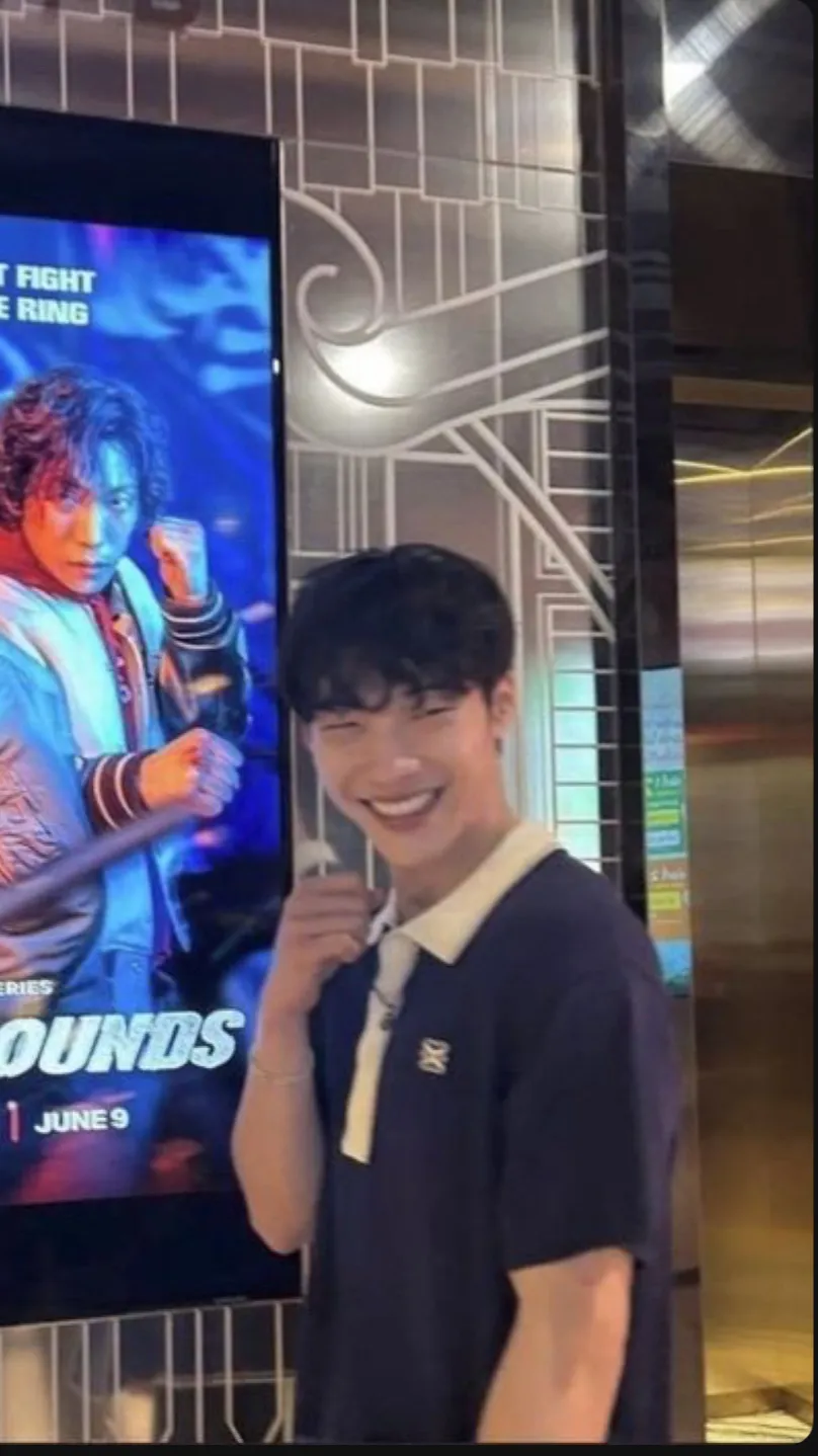 ai character: Woo do hwan background
