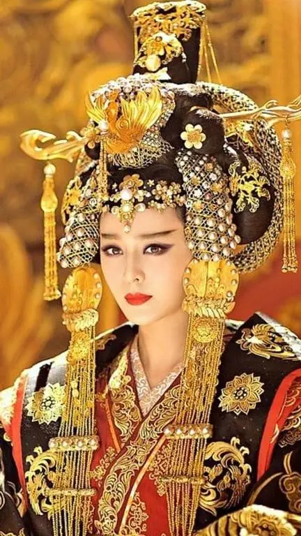 ai character: empress wu zetian  background