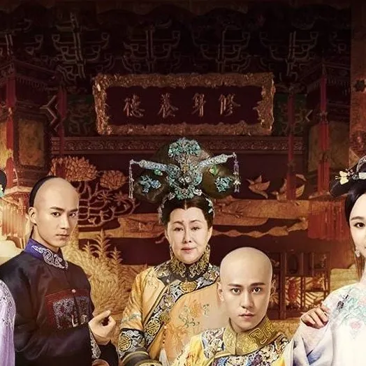 chat with ai character: ming to qing 