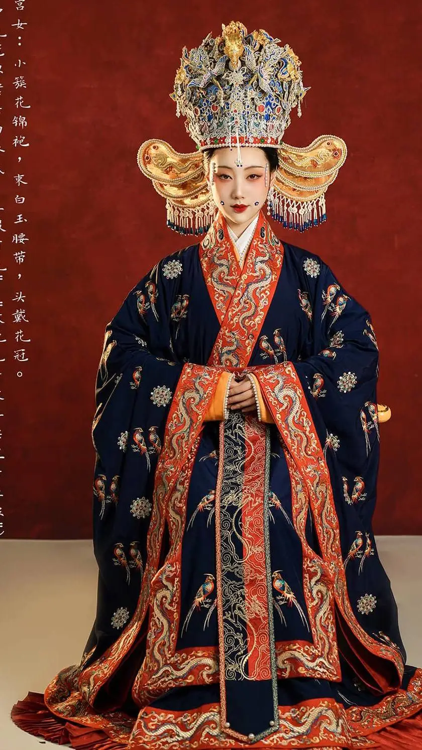 ai character: empress songyin background