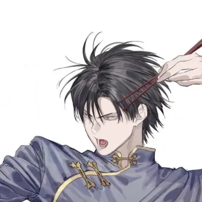 chat with ai character: HAN MARU 