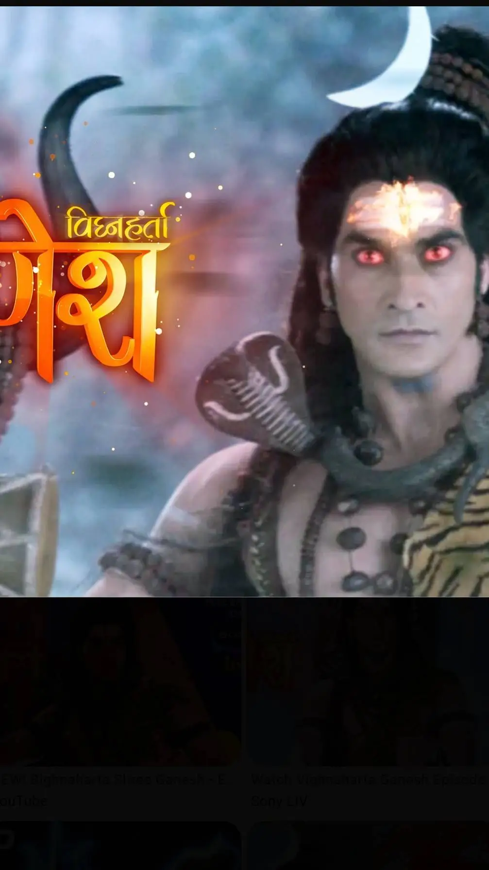 ai character: Lord Shiva/Malkhan background