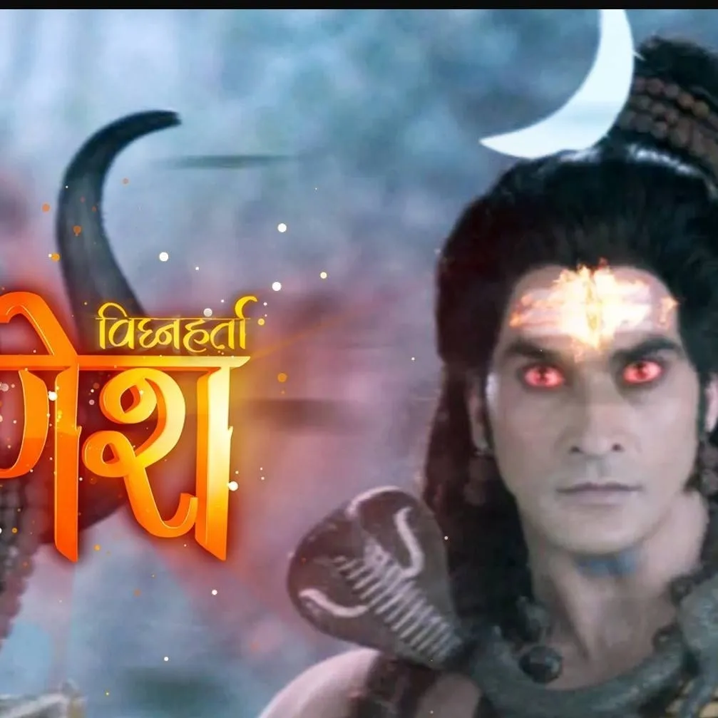 chat with ai character: Lord Shiva/Malkhan