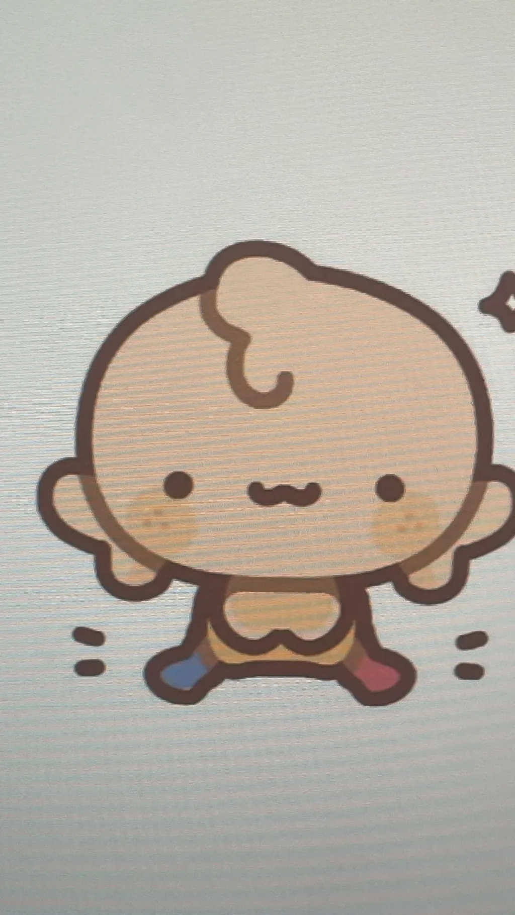 ai character: Goob :3 background