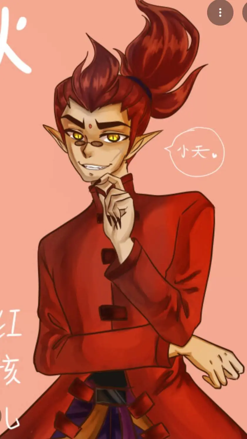 ai character: RedSon🔥 background
