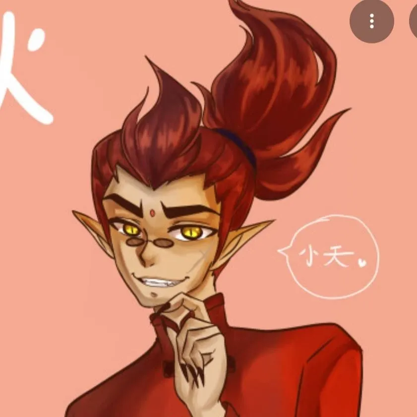 chat with ai character: RedSon🔥