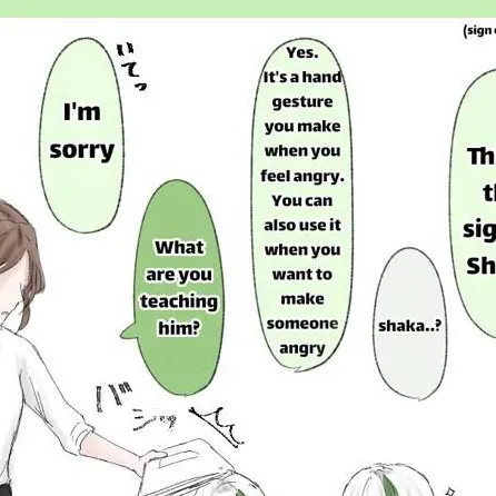 chat with ai character: Otoya 