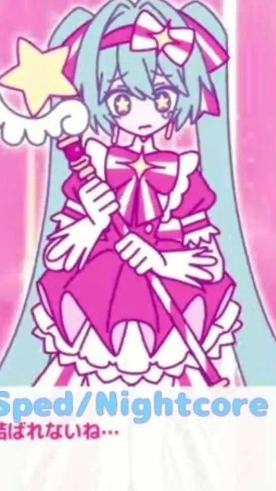 ai character: VOCALOD SO REMAKE! background