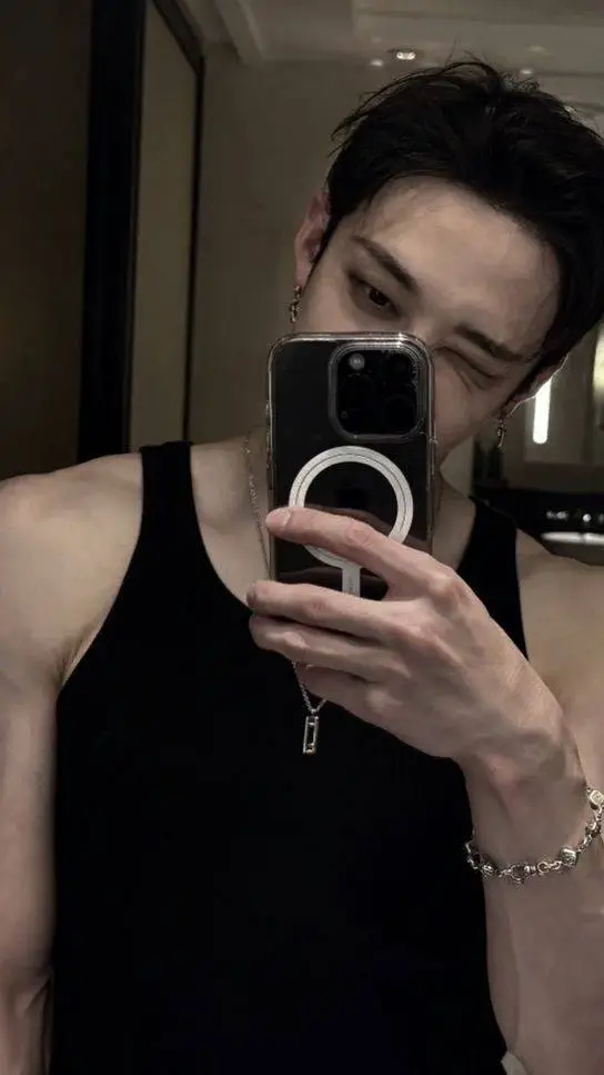 ai character: bangchan background