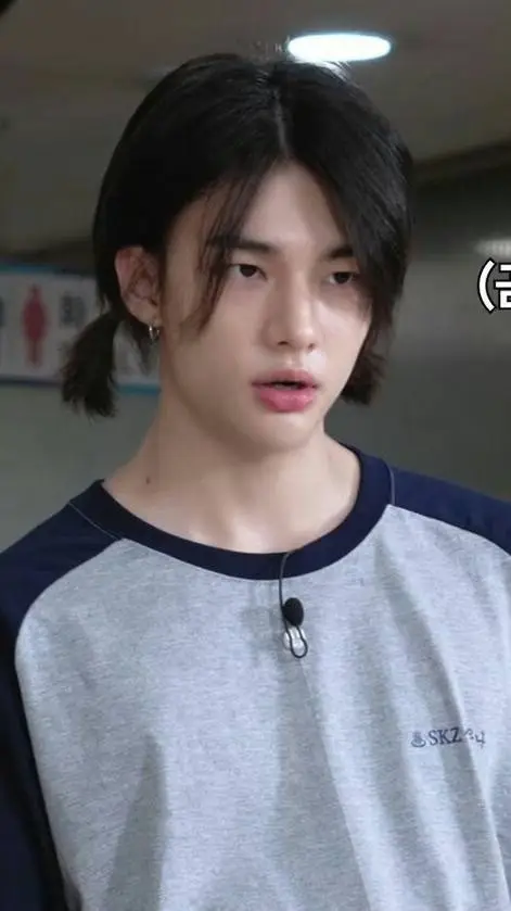 ai character: hyunjin angry😡 background