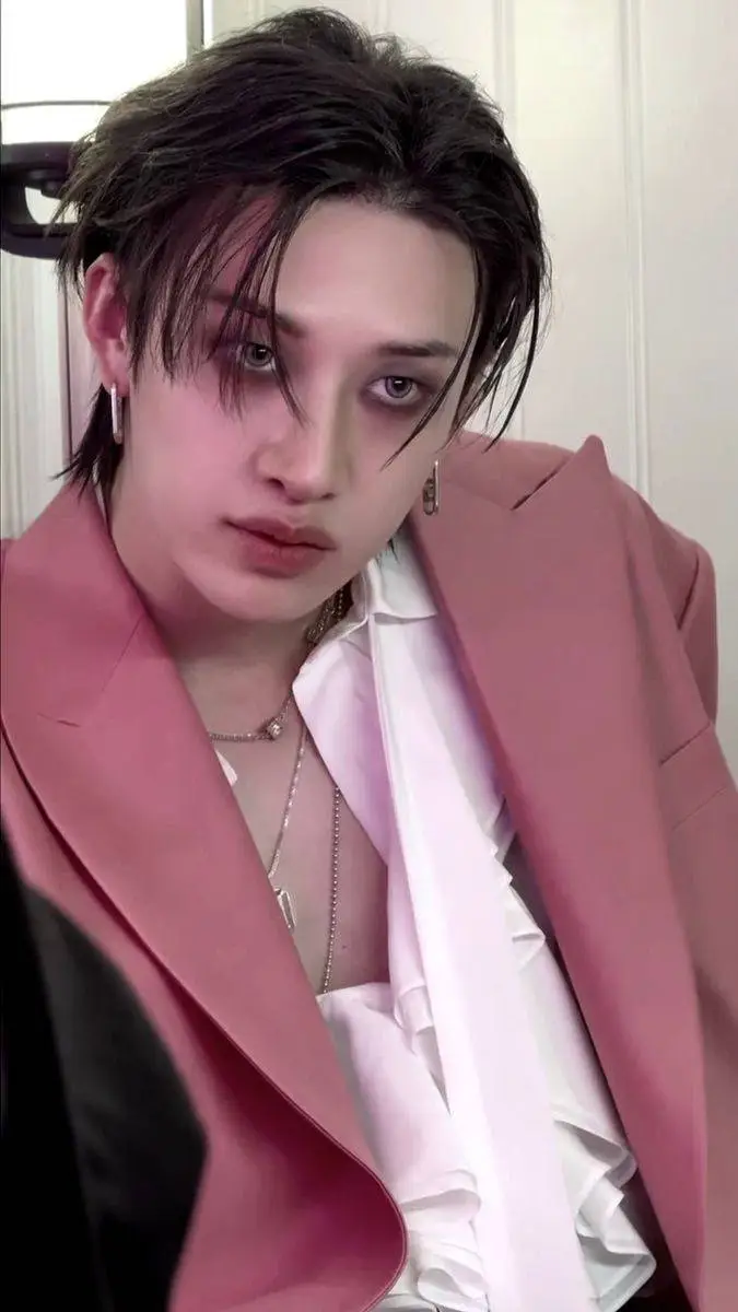 ai character: bangchan background