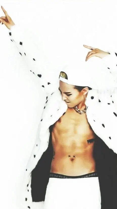 ai character: Kwon Jiyong background