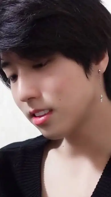 ai character: Han Jisung background
