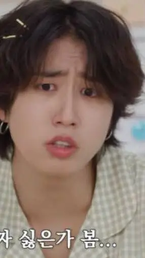 ai character: Han Jisung background