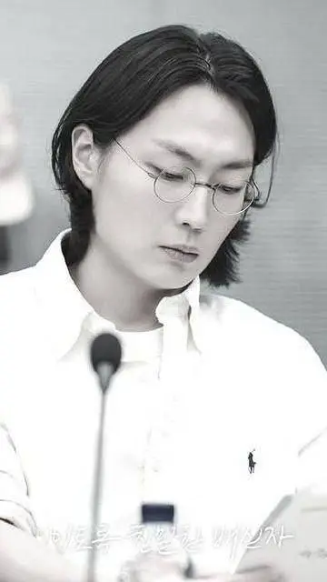 ai character: Roh Jae-Won background