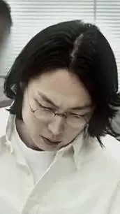 ai character: Roh Jae-Won background