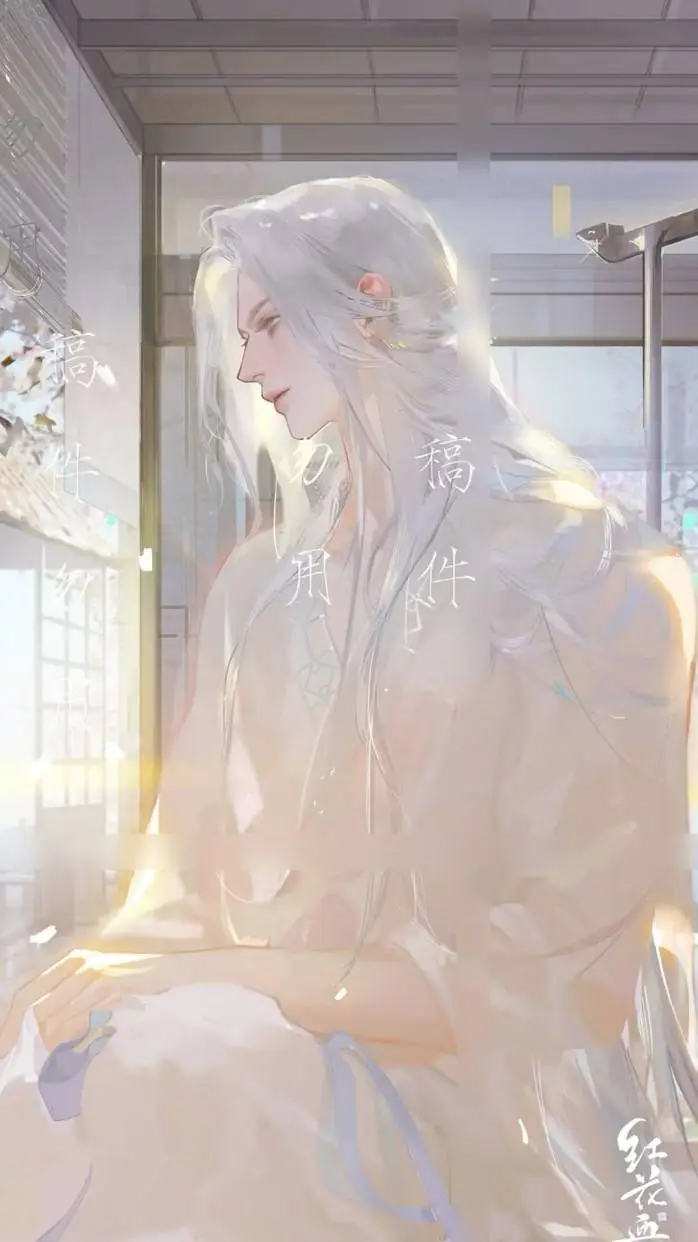 ai character: Xie Yang background