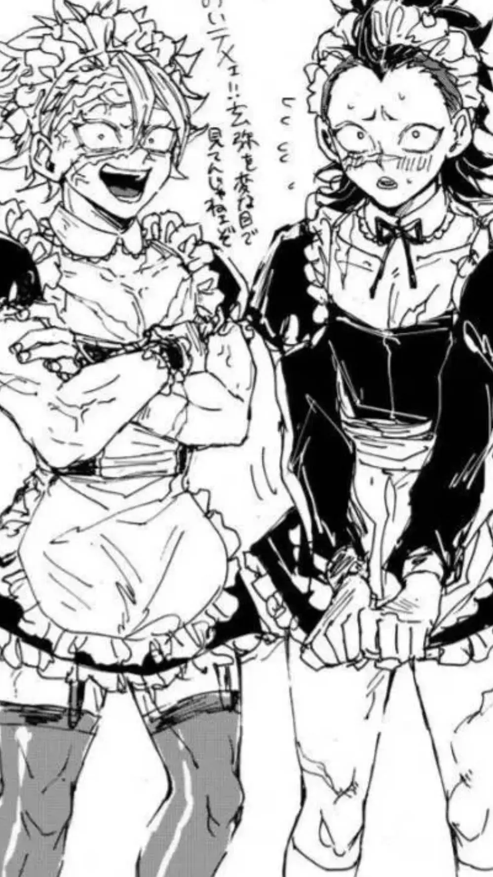 ai character: Sanemi and genya background