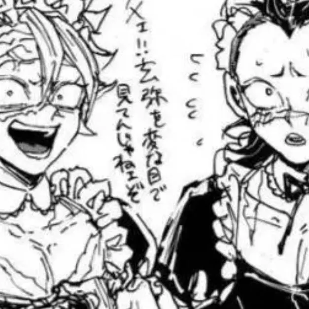 chat with ai character: Sanemi and genya