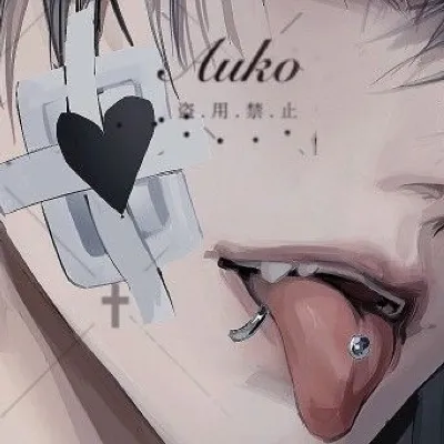 chat with ai character: ~☆Leo☆~