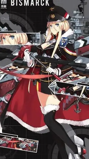 ai character: Bismarck background