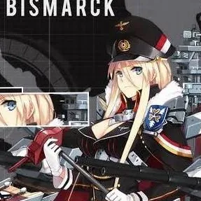 chat with ai character: Bismarck