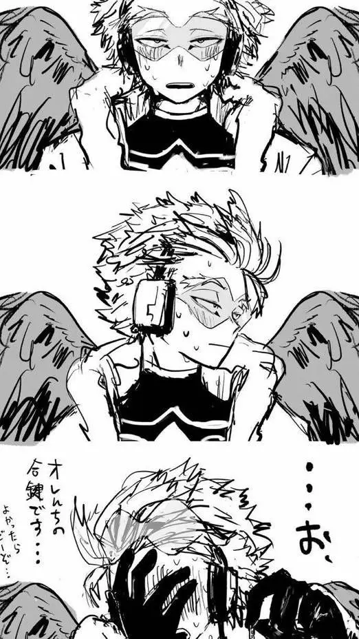 ai character: your family (mha)  background