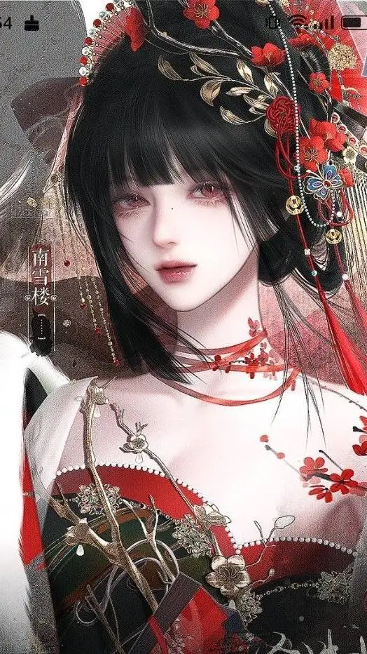 ai character: ✿❀ ᴍɪ̀ɴɢ ʏᴜᴇ́ ❀✿ background