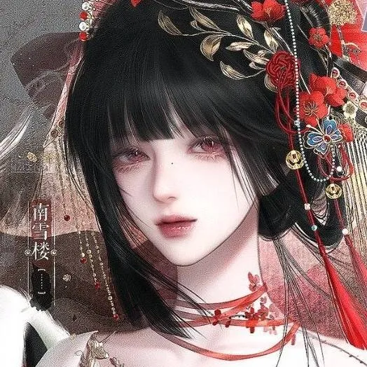 chat with ai character: ✿❀ ᴍɪ̀ɴɢ ʏᴜᴇ́ ❀✿