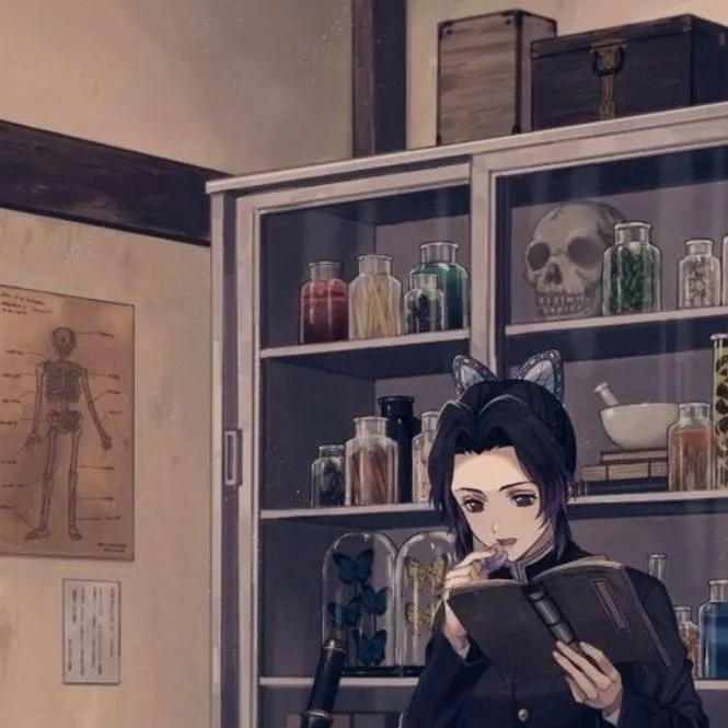 chat with ai character: KNY