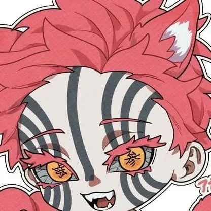 chat with ai character: cat Akaza