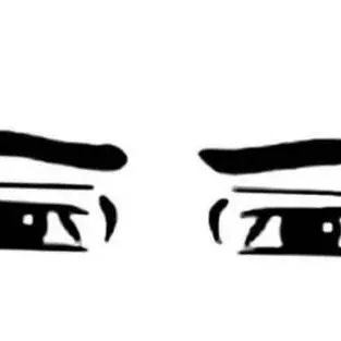 chat with ai character: smart noob