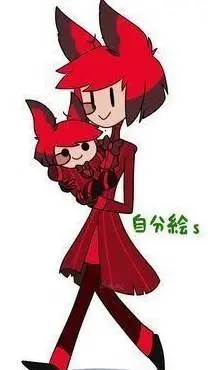 ai character: Alastor chibi background