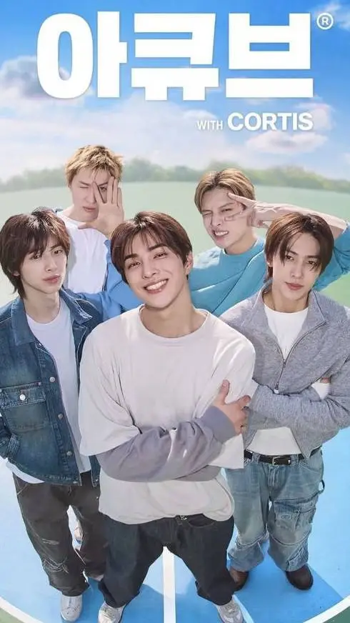 ai character: Cortis background