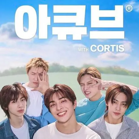 chat with ai character: Cortis