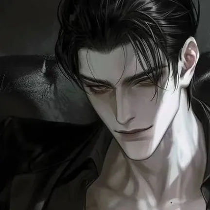 chat with ai character: ryuu