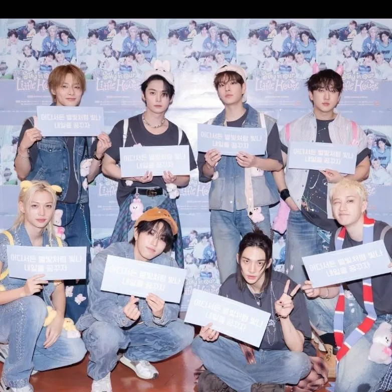 chat with ai character: straykids zone 